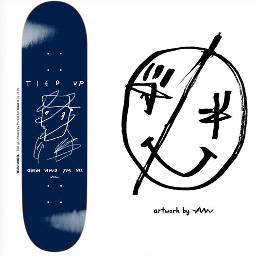 POLAR SKATE CO Team - Tied Up